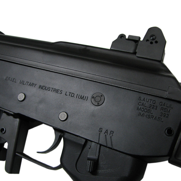 KA-galil-2.jpg