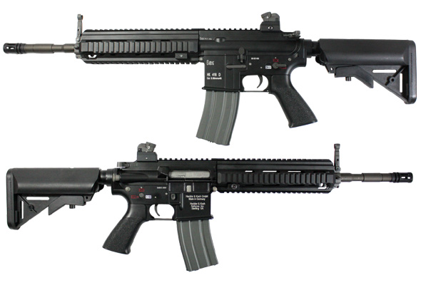 HK416s.jpg